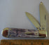 GIVEAWAY Gift Knife-Double Blade Wooden Handle WHILE your order reach $300 here